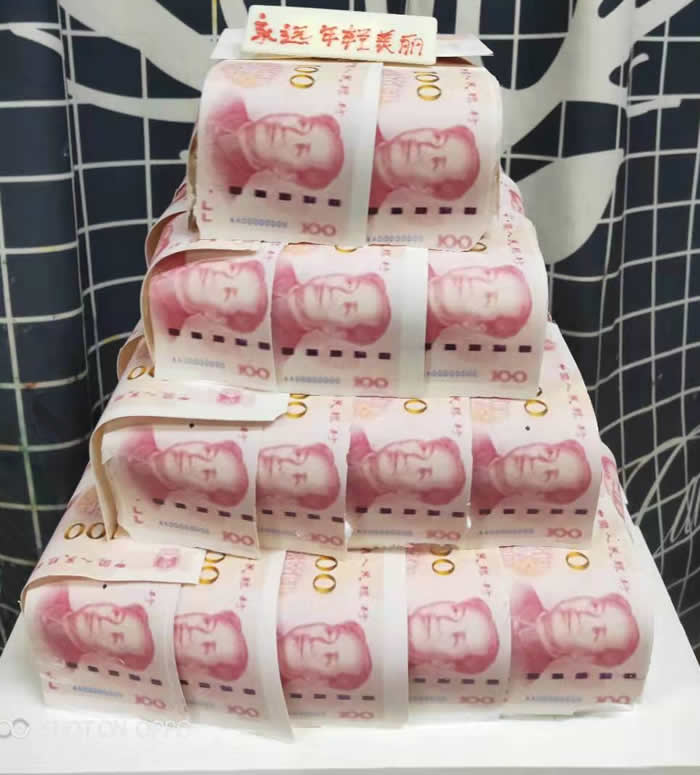 ӿh꣺4ŵ
